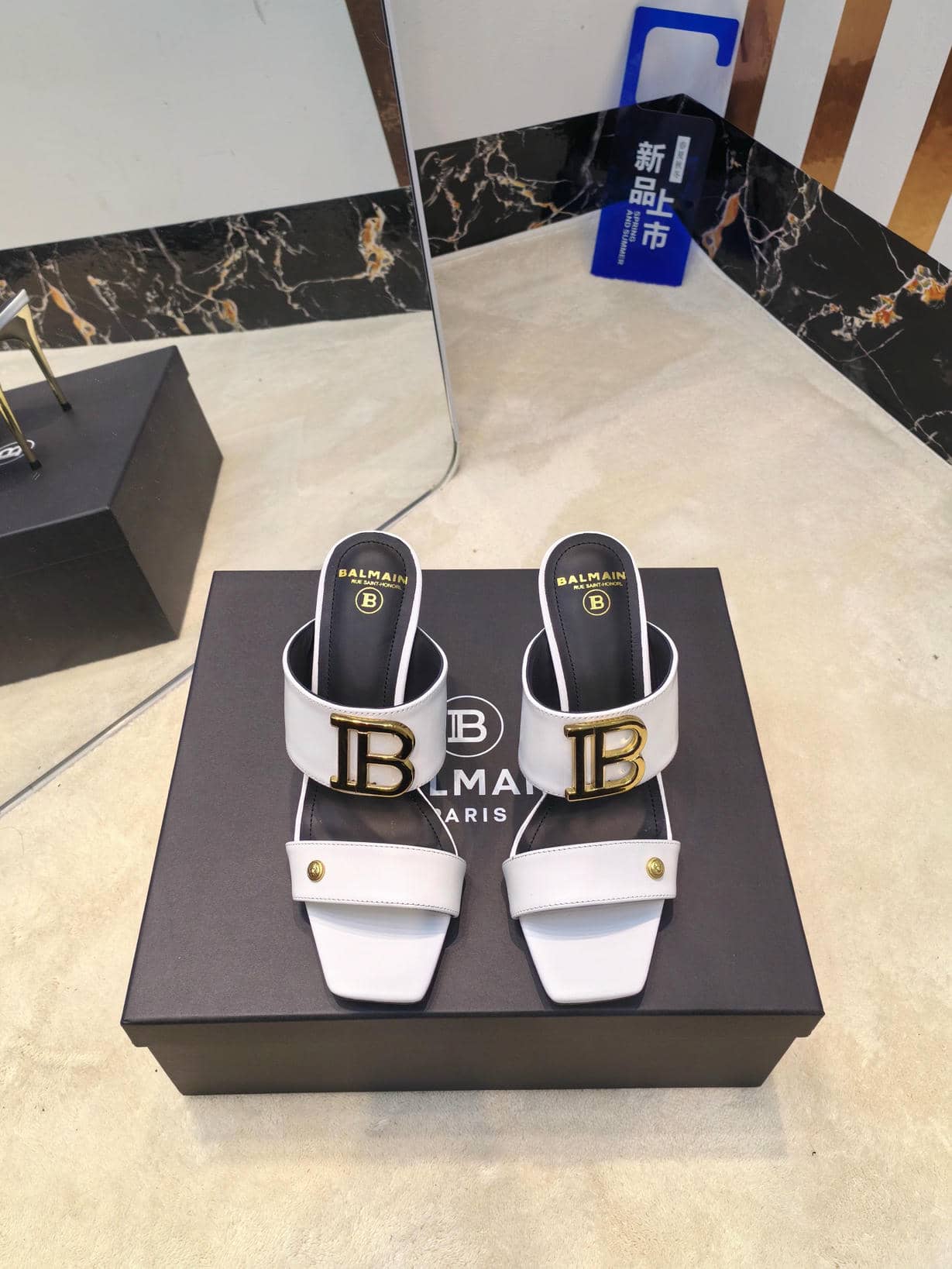 Balmain Heel 24-7